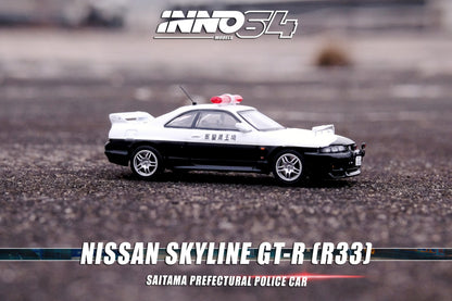 Nissan SkylineGT-R (R33) - Saitama Prefectural Police Car