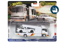 #79 - Kousoku Hauler / Toyota Soarer