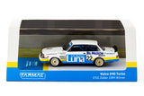 Volvo 240 Turbo - ETCC Zolder 1984 Winner, Ulf Granberg / Robert L. Kvist