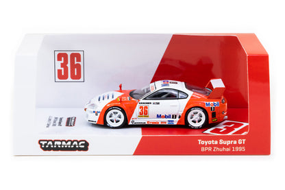 Toyota Supra GT - BPR Zhuhai 1995 / J. J. Lehto & Y. Dalmas