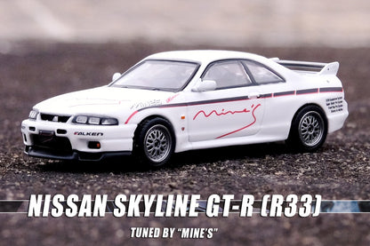 Nissan Skyline GT-R N1 (R33) Tuned by Mine's