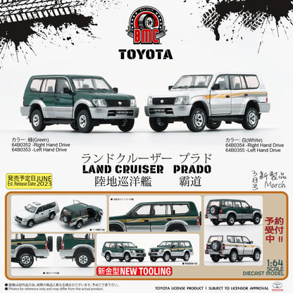 Toyota Land Cruiser LC95 (White)