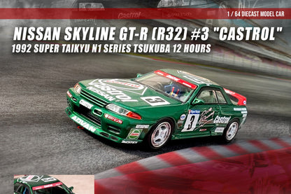 Nissan Skyline GT-R (R32) - #3 "Castrol" Super Taikyu N1 Series Tsukuba 12 Hours 1992