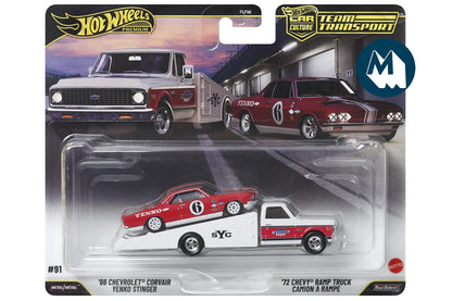 [Pre-Order] Hot Wheels Team Transport 2026 Mix 2 - Set of 3 (#89/90/91)