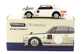 [Pre-Order] Nissan Skyline 2000 GT-R (KPGC10) - Lamley Special Edition (White)