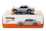Nissan Skyline 2000 GT-R (KPGC10) - Tokyo Auto Salon 2024 Special Edition (Silver)