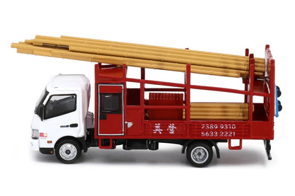 #195 - HINO300 Bamboo Scaffolding Lorry