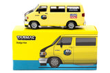 Dodge Van (Yellow)