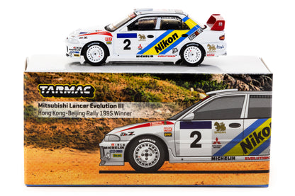 Mitsubishi Lancer Evolution III - Hong Kong-Beijing Rally 1995 Winner, K. Eriksson / S. Parmander