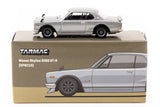 Nissan Skyline 2000 GT-R KPGC10 (Silver)