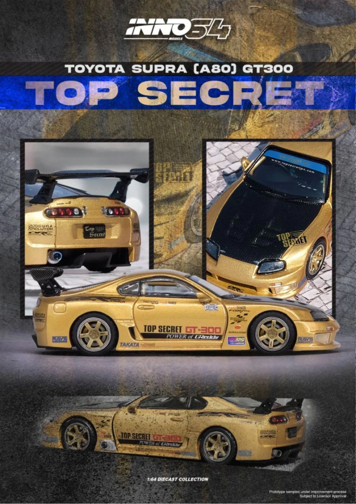Toyota Supra (A80) "Top Secret" "Top Secret" GT300