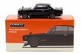 Nissan Skyline 2000 GT-R (KPGC10) (Black)