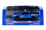 Toyota Hilux - Fuji Speedway official car