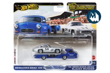 #70 - '55 Mercedes-Benz Blaues Wunder / Mercedes-Benz 300 SL