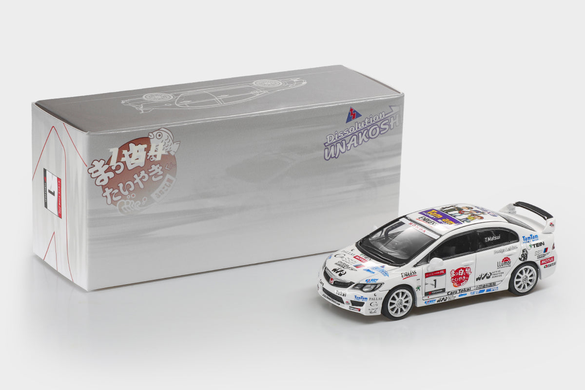 [Pre-Order] Honda Civic Type-R FD2 #1 Exciting Cup One Make Race 2009