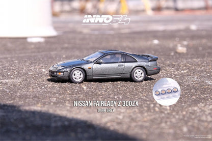 Nissan Fairlady Z Z32 (Oxford Grey Metallic)