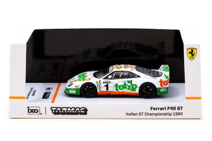 Ferrari F40 GT - Italian GT Championship 1994, F. D'Amore / O. Larrauri "2023 HK Special Edition"
