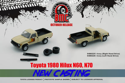 1980 Toyota Hilux (Ivory)