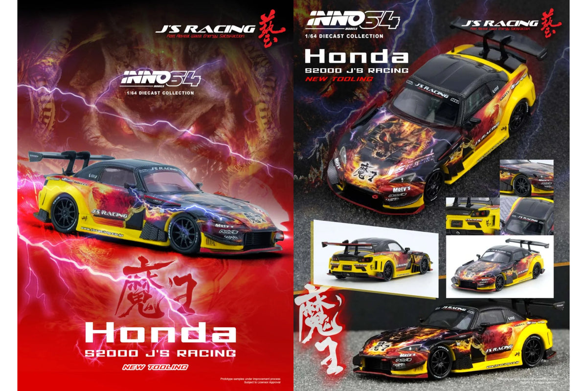 Honda S2000 J'S Racing (AP1) "MAOU"