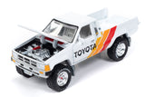 1985 Toyota SR5 Pickup