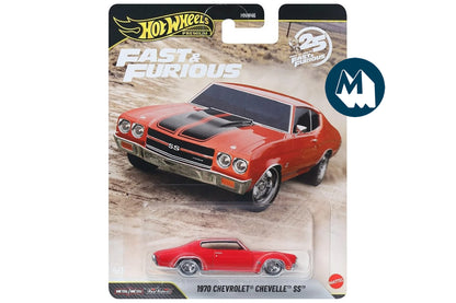 Hot Wheels Fast & Furious Premium 2026 Mix 2