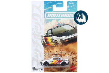 Matchbox Japan Series (2026)