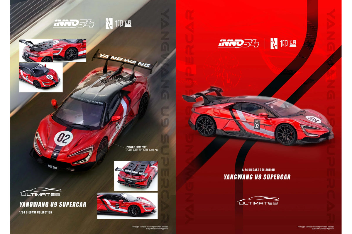 Yangwang U9 Nurburgring Test Car 2025 "World Fastest EV Supercar"