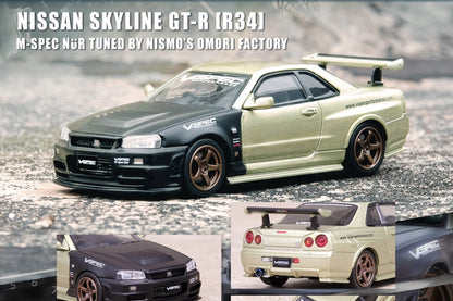 Nissan Skyline GT-R (R34) M-Spec NUR Tuned by Nismo Omori Factory