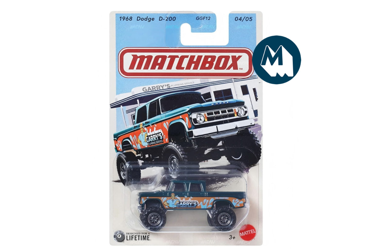 Matchbox Truck Series (2026)