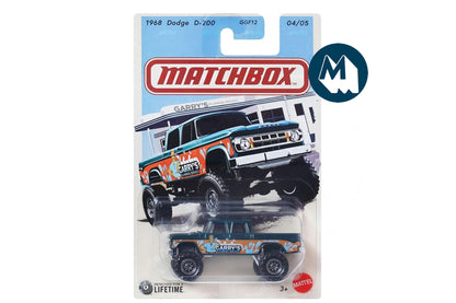 Matchbox Truck Series (2026)