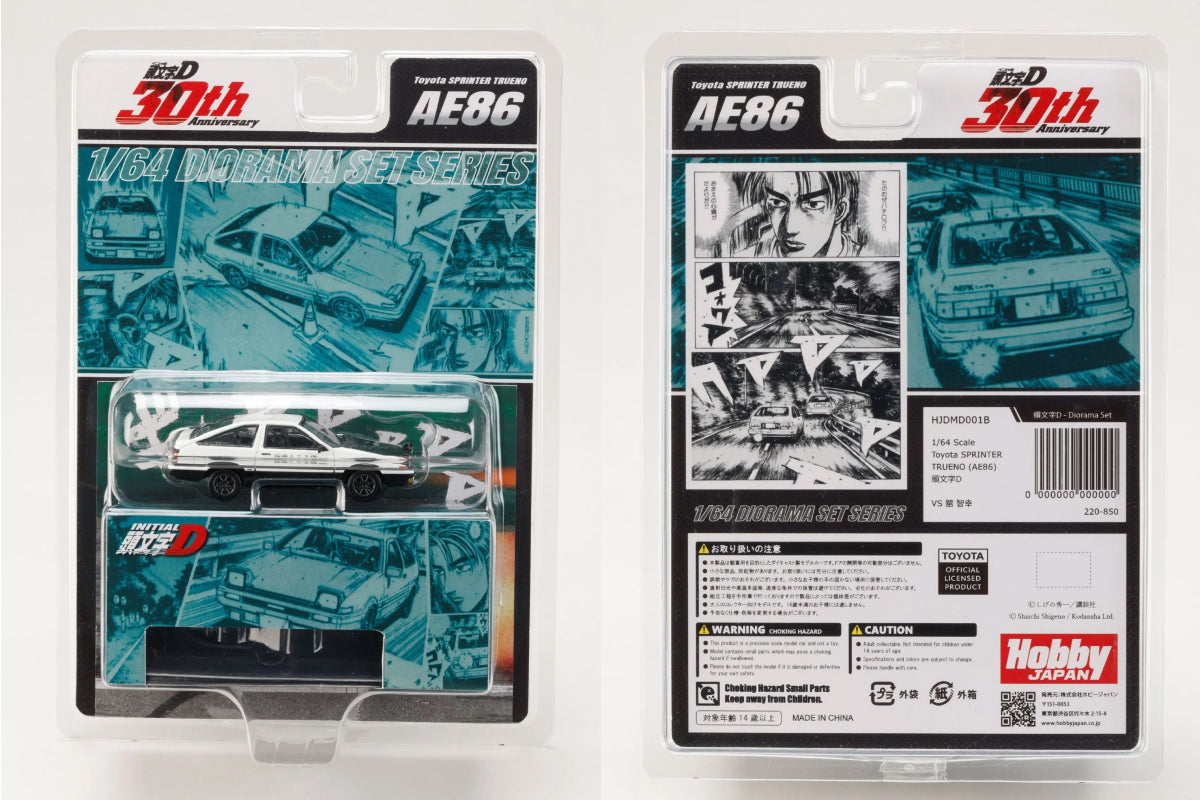 Toyota Sprinter Trueno AE86 - Takumi Fujiwara VS Tomoyuki Tachi Initial D