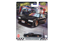 Hot Wheels Boulevard 2024 / #094 - Nissan Skyline RS (KDR30)