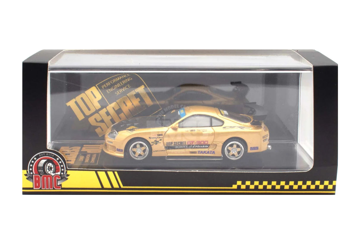 Toyota GT-300 Supra Top Secret (JZA80) - Hong Kong Toycar Salon 2024 Edition