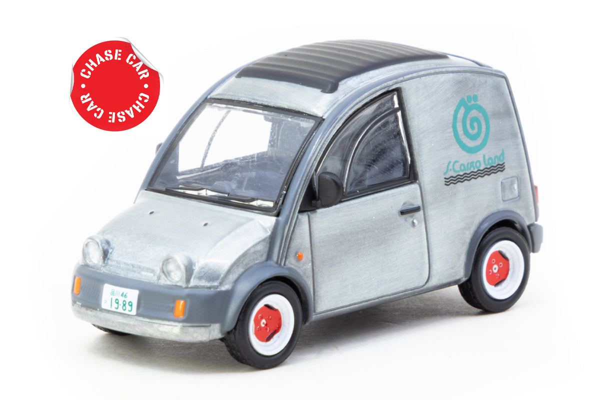 [Pre-Order] Nissan S-Cargo (White)
