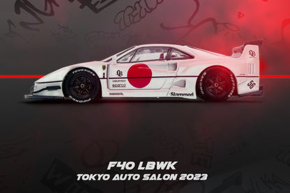 LBWK (F40) Tokyo Auto Salon 2023