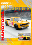 Nissan Sunny Pick Up Truck - Hakotora "Motul" Livery