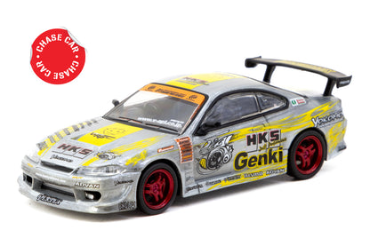 HKS Hiper Silvia RS-2 - Special Edition (Red Chrome)