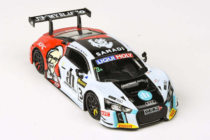 2015 Audi R8 LMS - 2017 12hr of Bathurst P7 / Team ASR #3