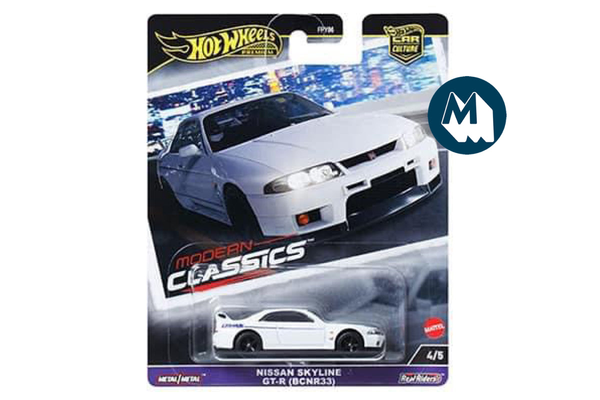 Hot Wheels Car Culture 2024 Mix 7 Modern Classics #5 / Full sets & cases