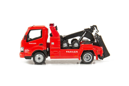 HINO 300 Tow Truck - Taiwan