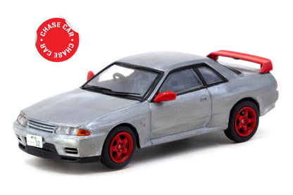 Nissan Skyline GT-R (BNR32) (Red)