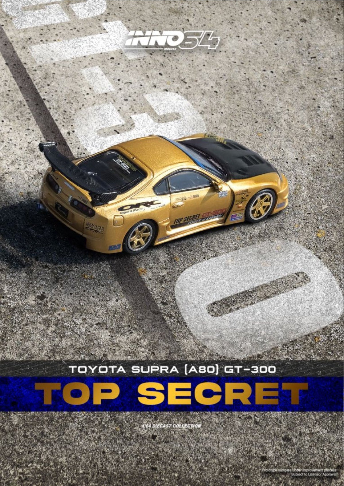 Toyota Supra (A80) "Top Secret" "Top Secret" GT300