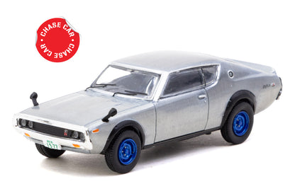 Nissan Skyline 2000GT-R KPGC110 (Blue Metallic)