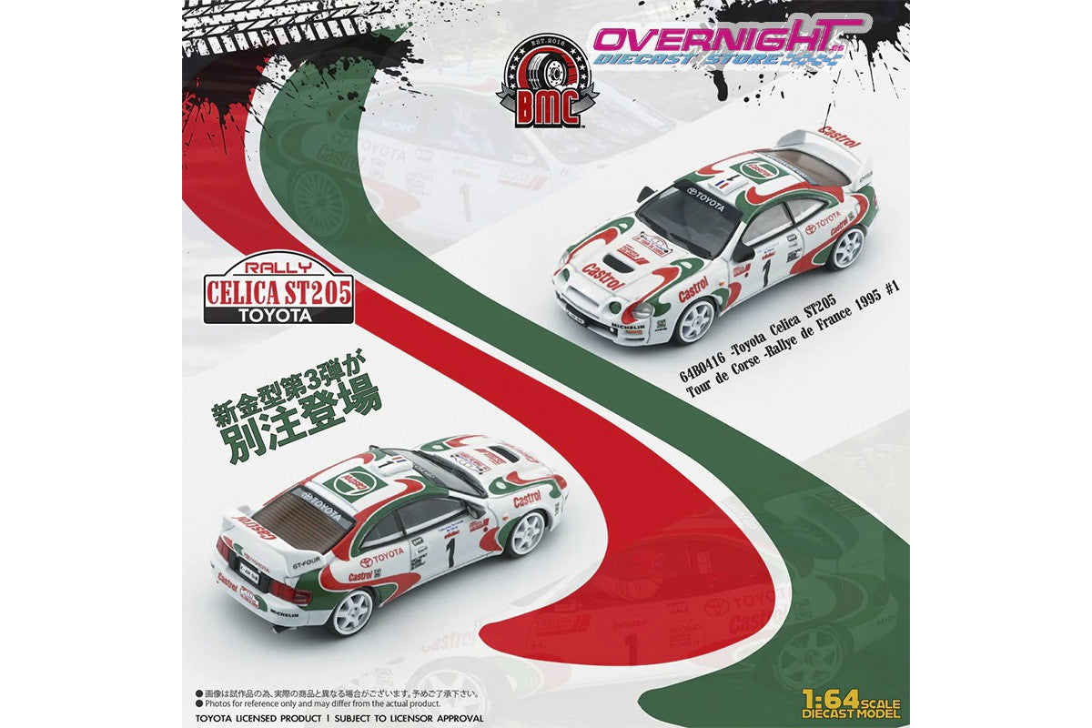 1995 Toyota Celica ST205 - Tour de Corse Rallye de France #1 Castrol