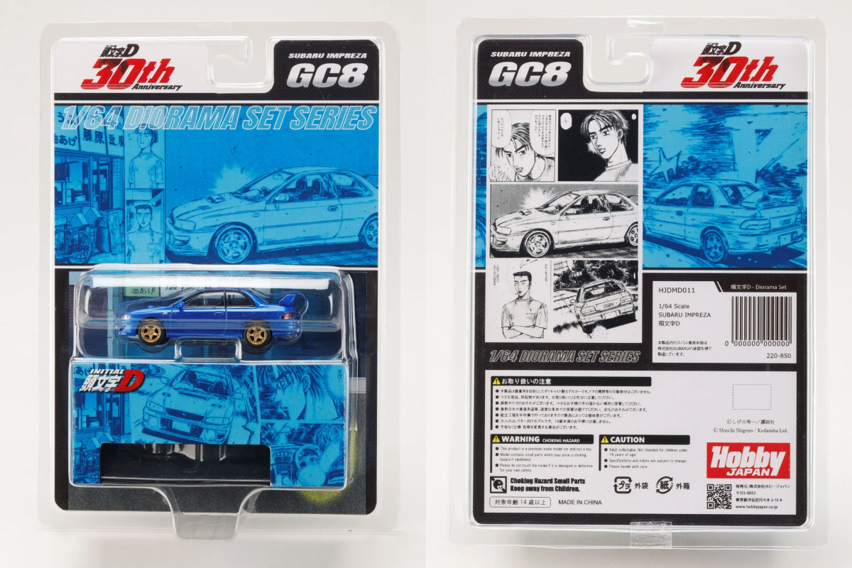 Subaru Impreza WRX "Initial D"