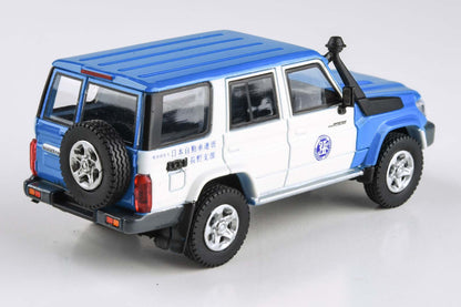 1976 Toyota Land Cruiser - JAF Livery