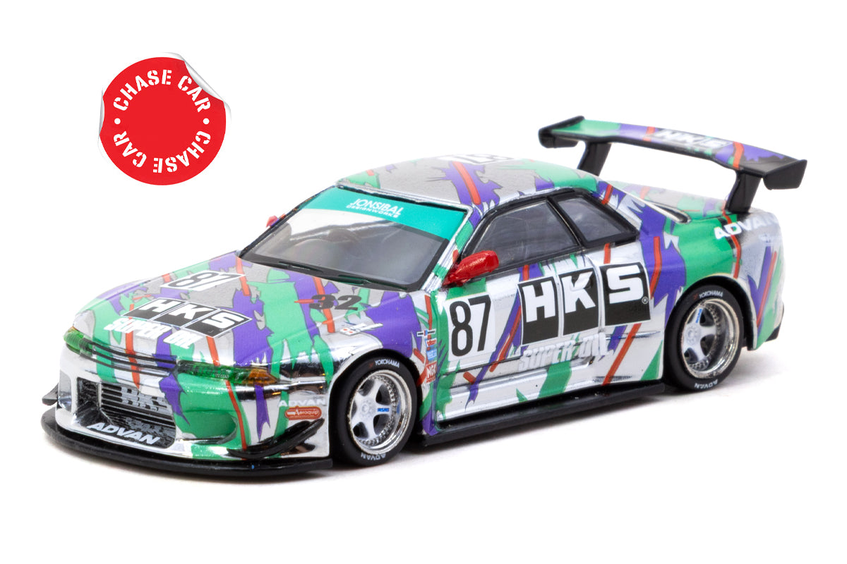 Nissan Skyline (R32) Widebody + Trading Cards - HKS
