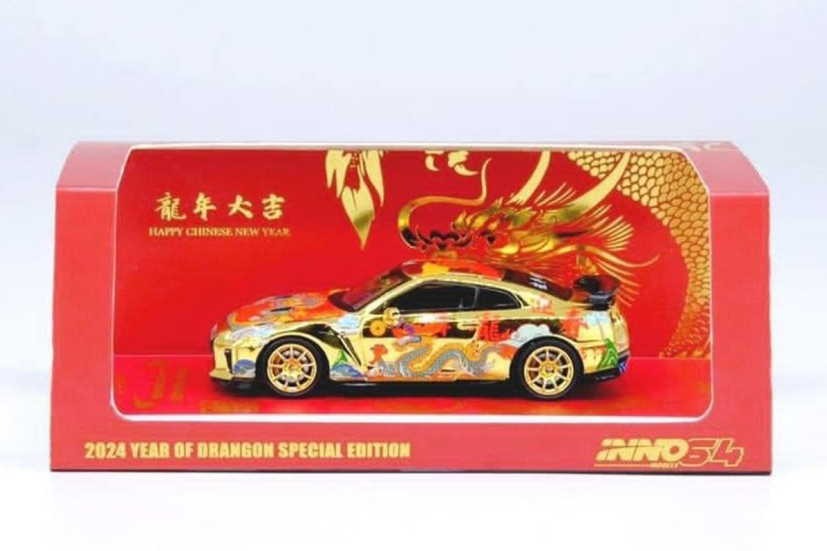 Nissan Skyline GT-R (R35) - Year of the Dragon Chinese New Year Special Edition