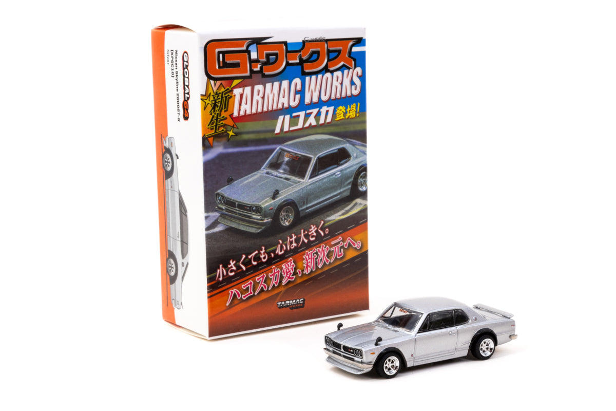 Nissan Skyline 2000 GT-R (KPGC10) - Tokyo Auto Salon 2024 Special Edition (Silver)