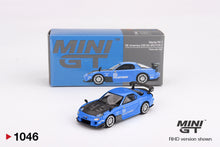 #1046 - Mazda RX-7 RE-Amemiya 20B NA 3ROTOR-7 “Ama-san Go”